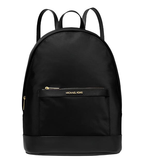 Offers MK Black Nylon Backpack